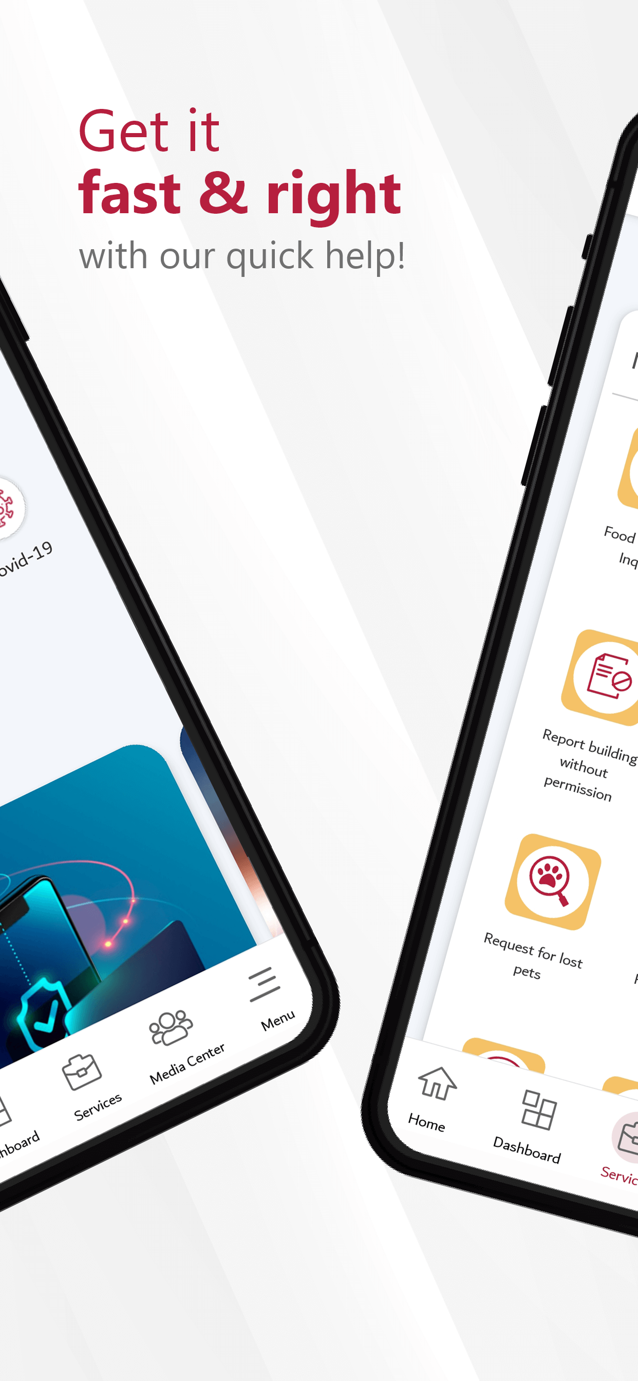 Dubai Municipality APP Image 2- تطبيق بلدية دبي