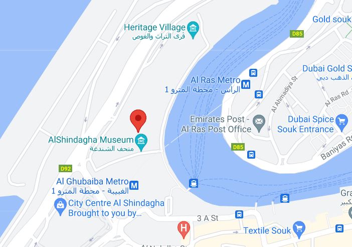 تاريخي