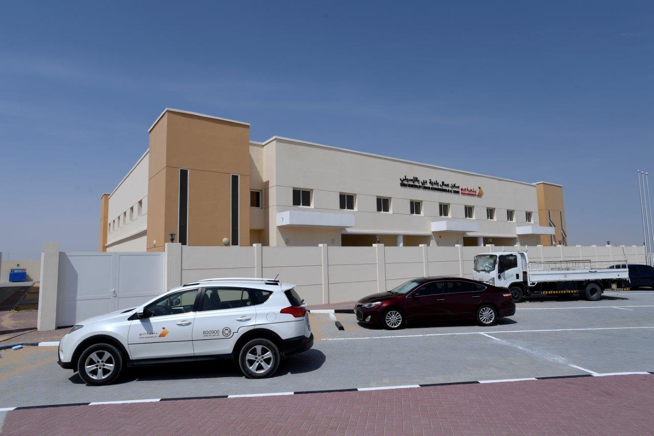 Labor Accommodation At Lusaily - سكن عمال بلدية دبي بالليسيلي