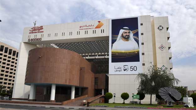 Dubai Municipality Closes its External Customer Service Centers 1