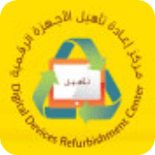 used computer logo