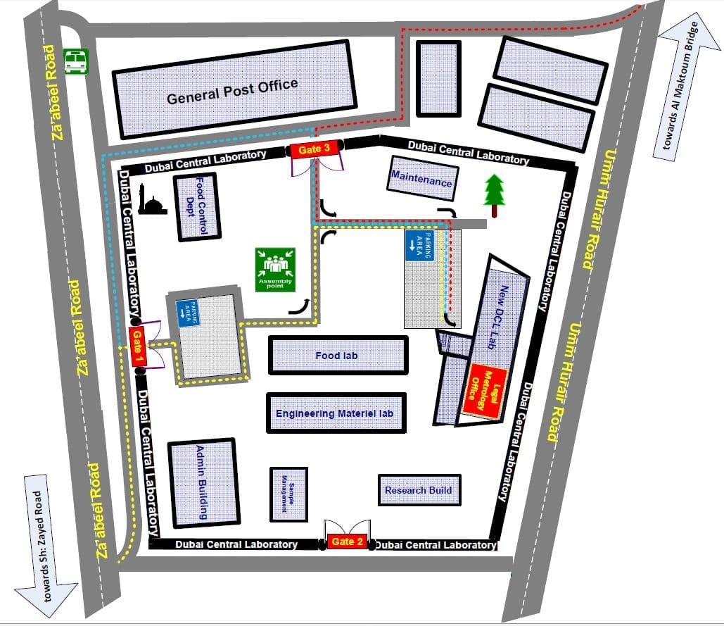 Dubai Central Laboratory location - موقع مختبر دبي المركزي