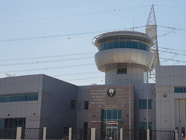 Civil Defence Centers - مباني الدفاع المدني