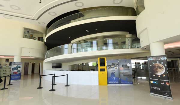 AlThuraya Astronomy center - مرصد الثريا الفلكي