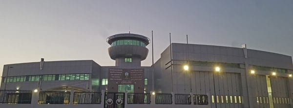 Civil Defence Centers - مباني الدفاع المدني