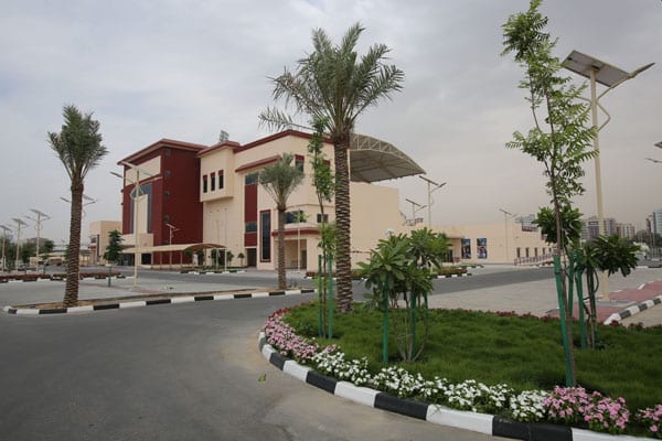 Dubai Club for People of Determination - نادي دبي لأصحاب الهمم