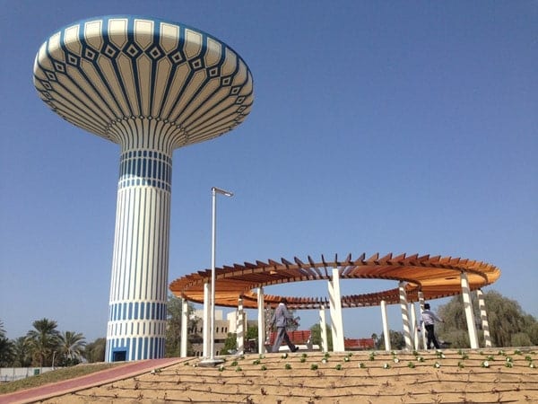 04 AlKhazzan Park min