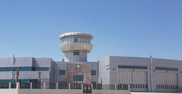 Civil Defence Centers - مباني الدفاع المدني