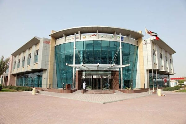DM Centers in Al Twar and Al Manara - مراكز بلدية دبي في الطوار و المنارة