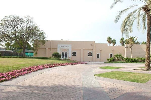 Dubai Ladies Club - نادي دبي للسيدات