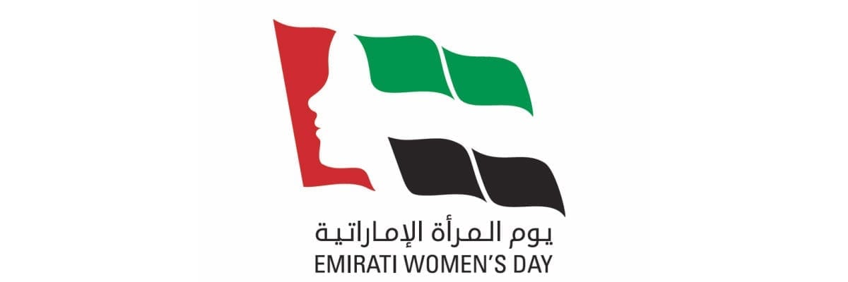 Emirati Womens Day 2019