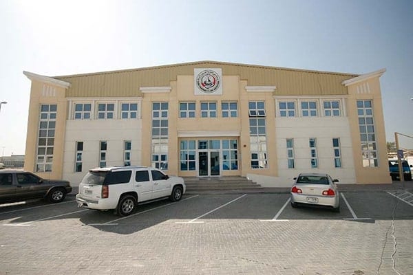 Fishermen Association - جمعية الصيادين