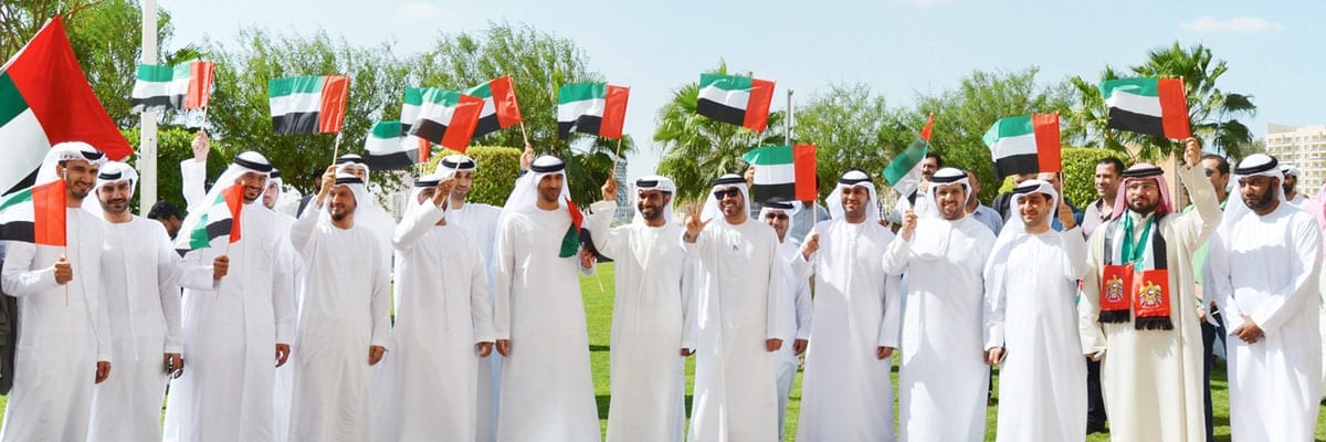 National Day 2019
