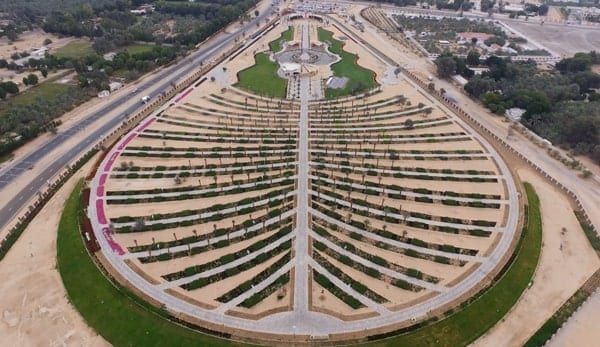 Palms Park