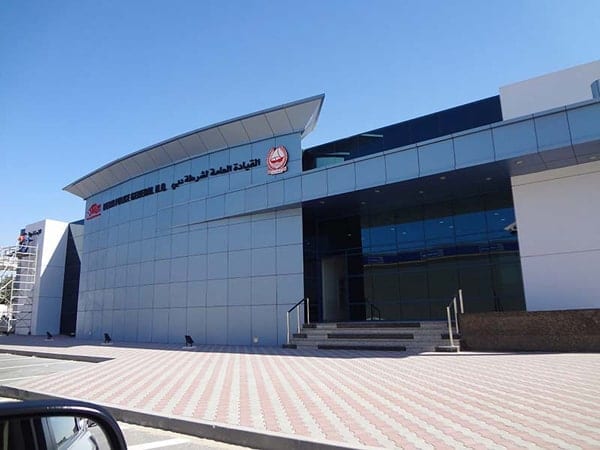 Reception Building at Dubai Police H.Q - مبنى الاستقبال للقيادة العامة لشرطة دبي