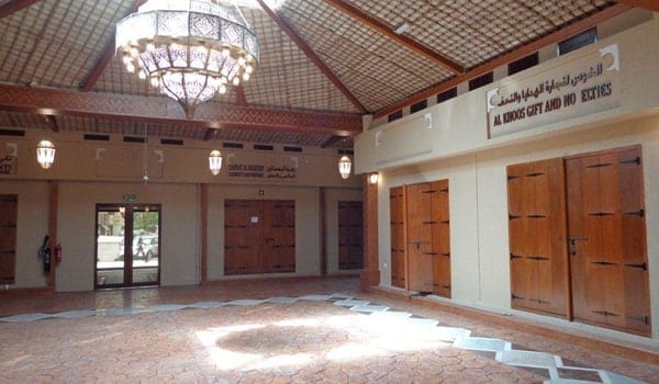 Tradional Market Naif - السوق الشعبي (نايف)