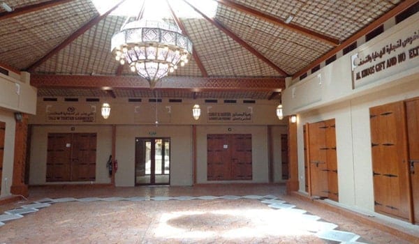 Tradional Market Naif - السوق الشعبي (نايف)