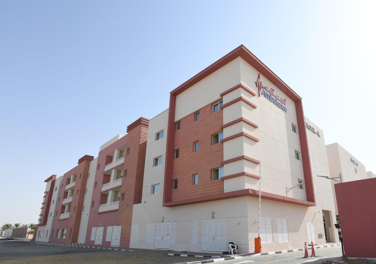 Dubai Corporation for Ambulance Services Staff Housing - سكن موظفي مؤسسة دبي لخدمات الإسعاف