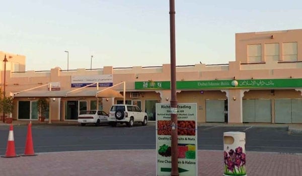 Camel Market Al Lisaili - سوق الجمال اللسيلي