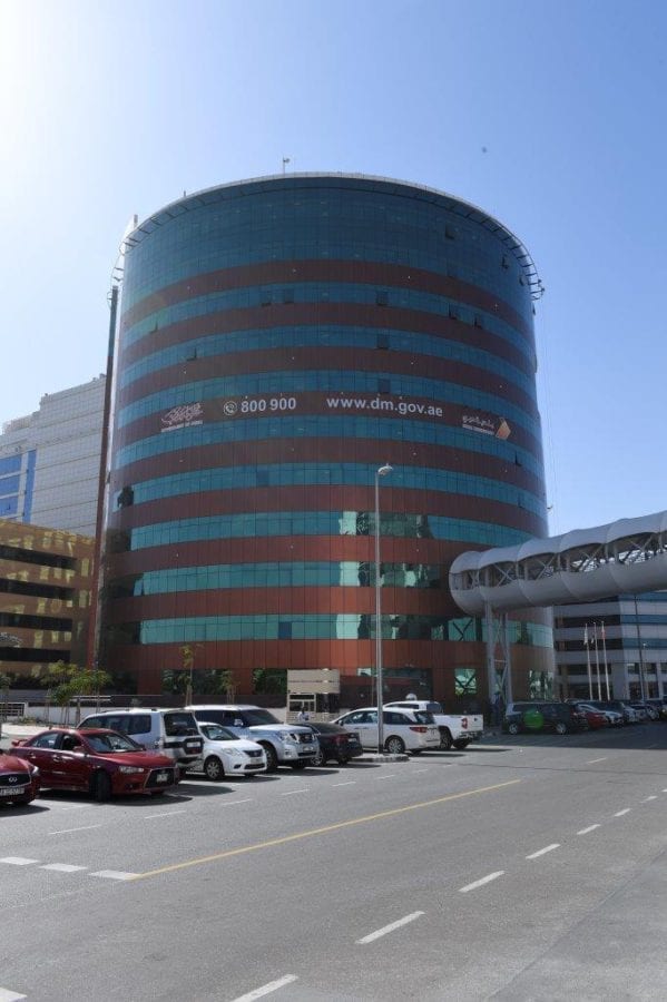DM Building at Al Garhoud - مبنى البلدية بالقرهود