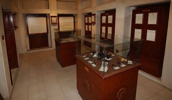 Dubai Municipality Museum - متحف بلدية دبي