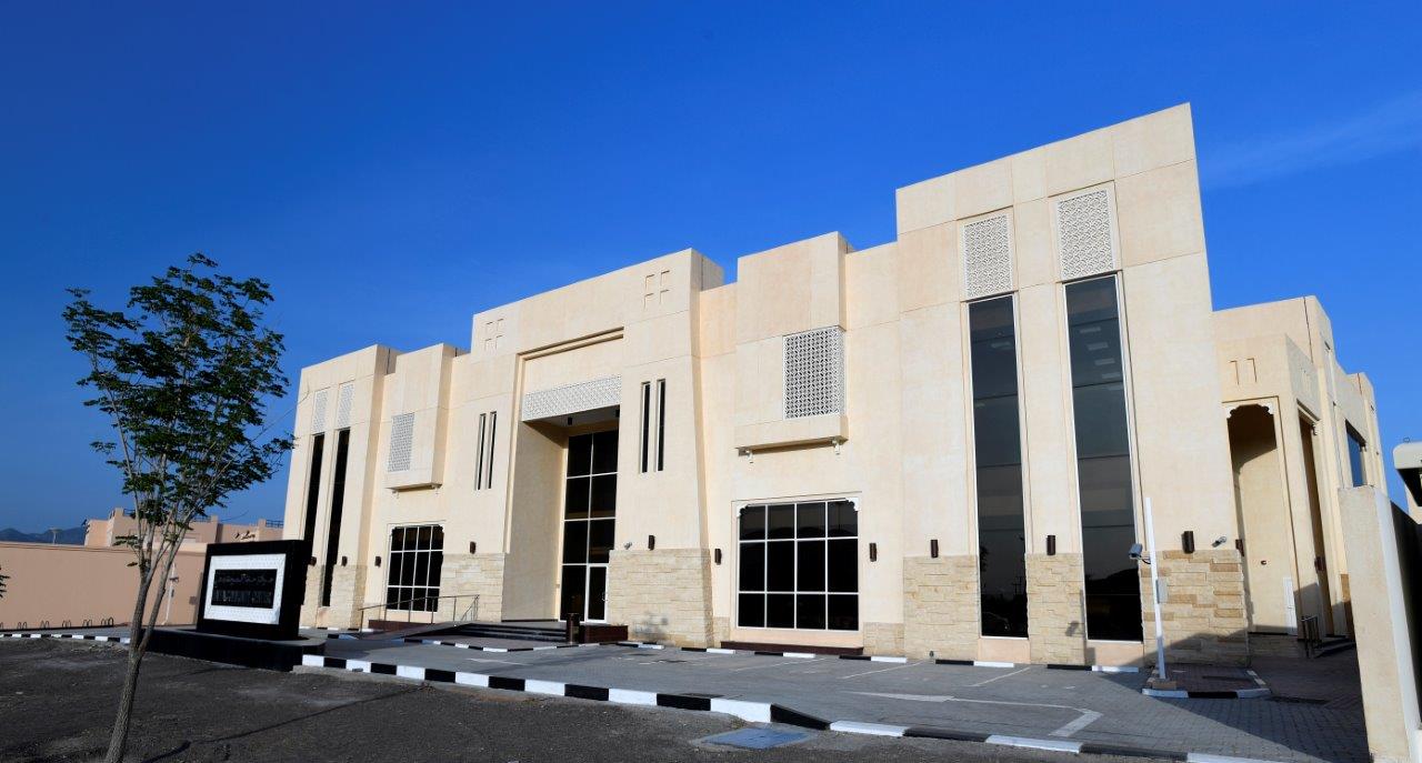 Hatta Community Center - مركز حتا المجتمعي