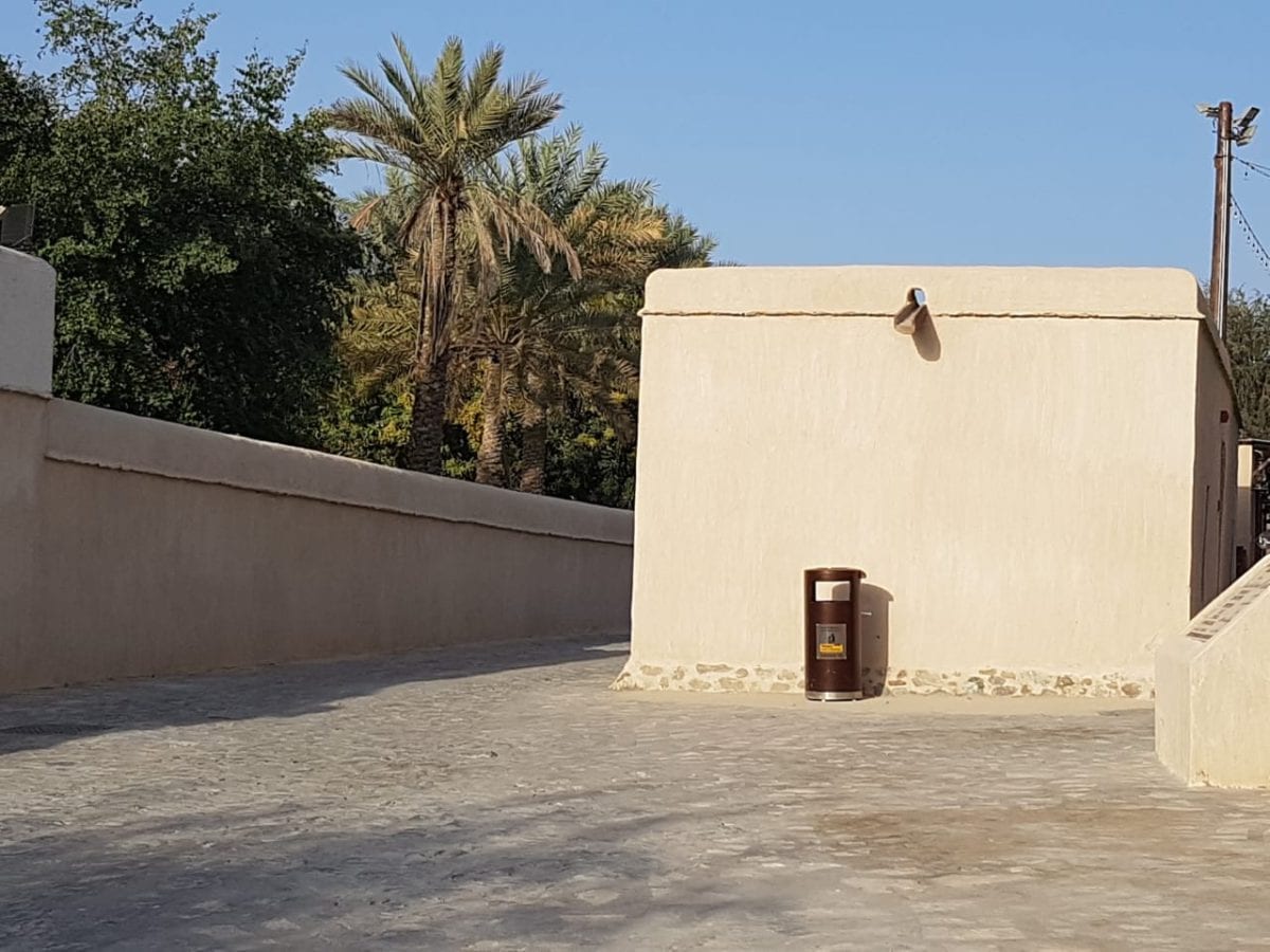 Hatta Heritage Village - قرية حتا التراثية