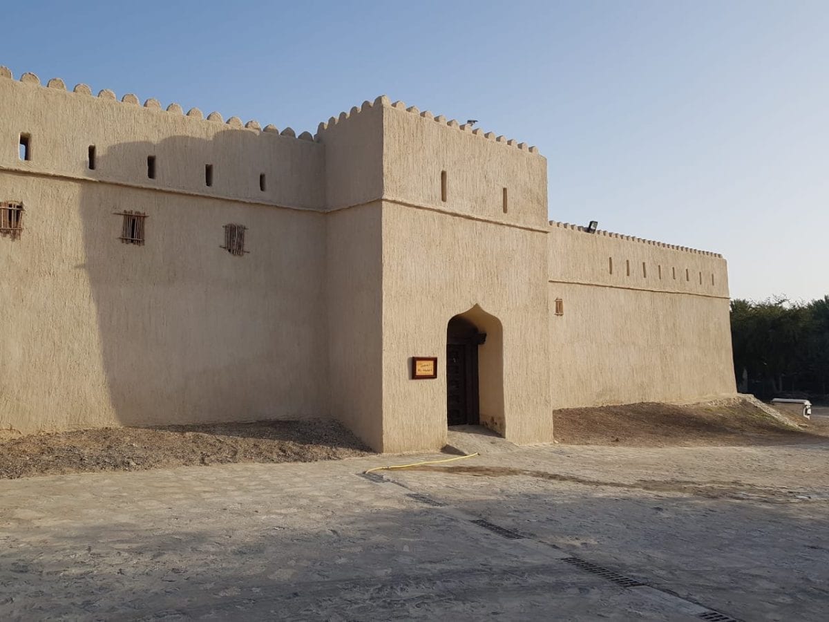 Hatta Heritage Village - قرية حتا التراثية