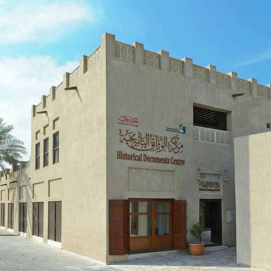 Historical Documents Centre