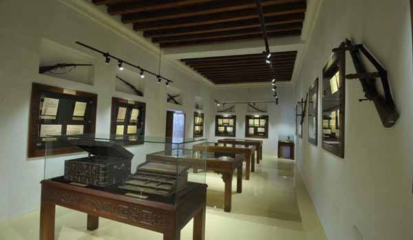 Historical Documents Centre