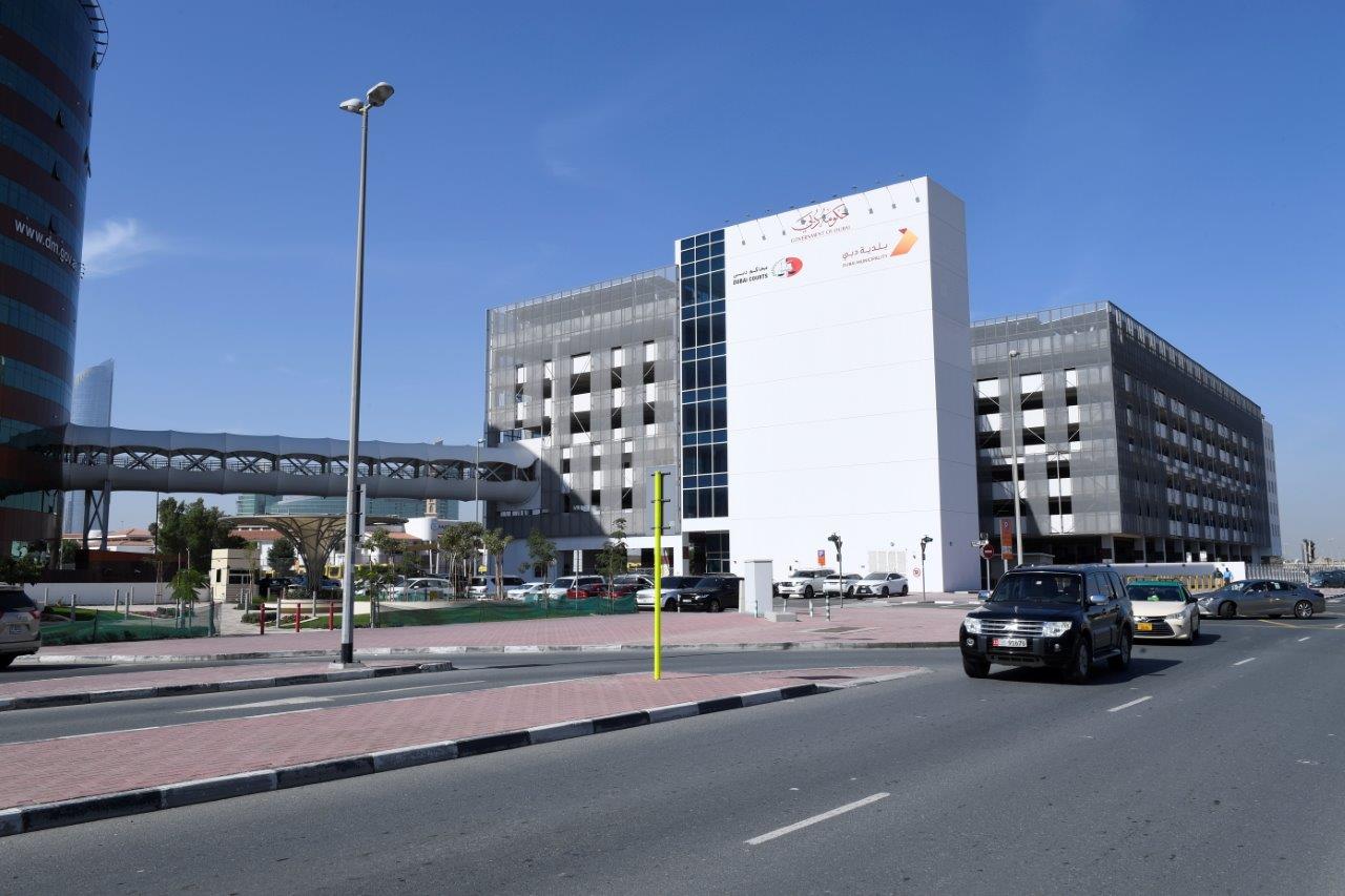 Multi Storey Parking Building At Al Garhoud - مبنى مواقف متعدد الطوابق بالقرهود