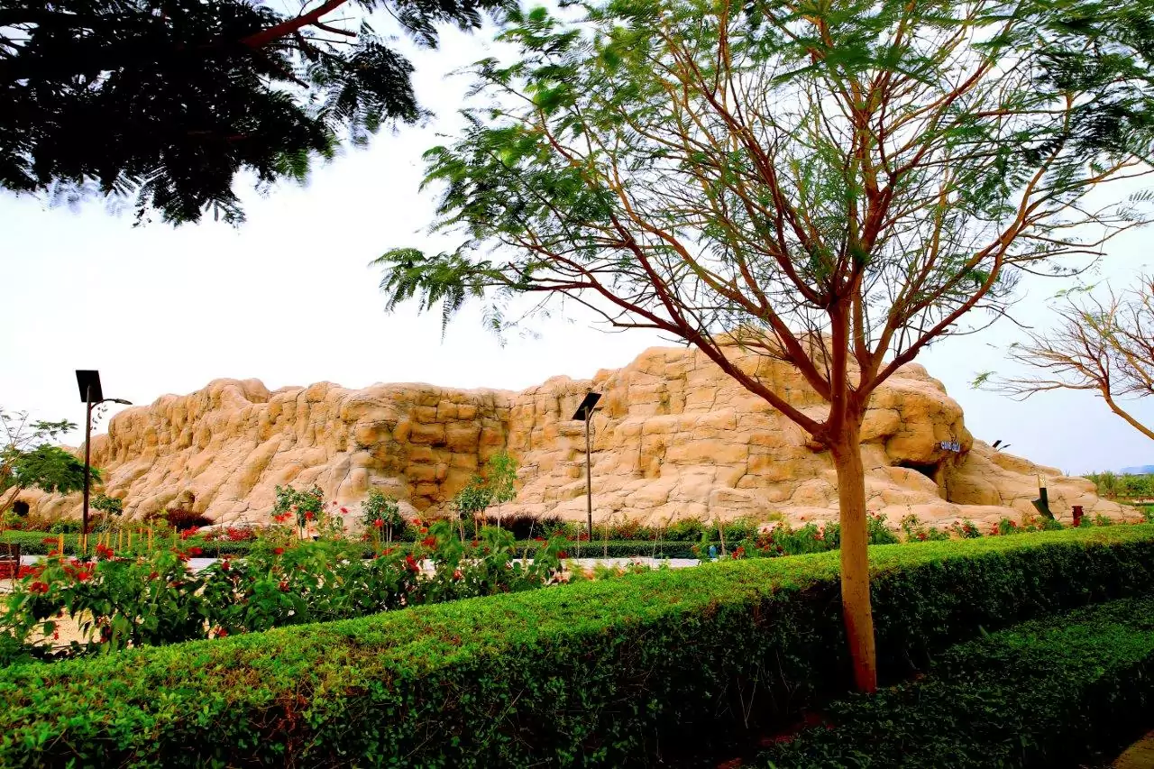 Quraan Park 14