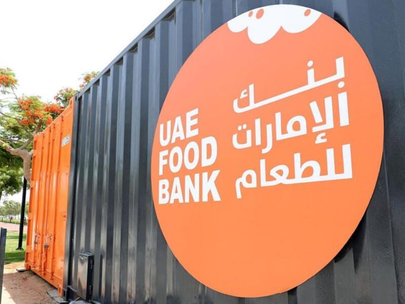 uae food bank vision