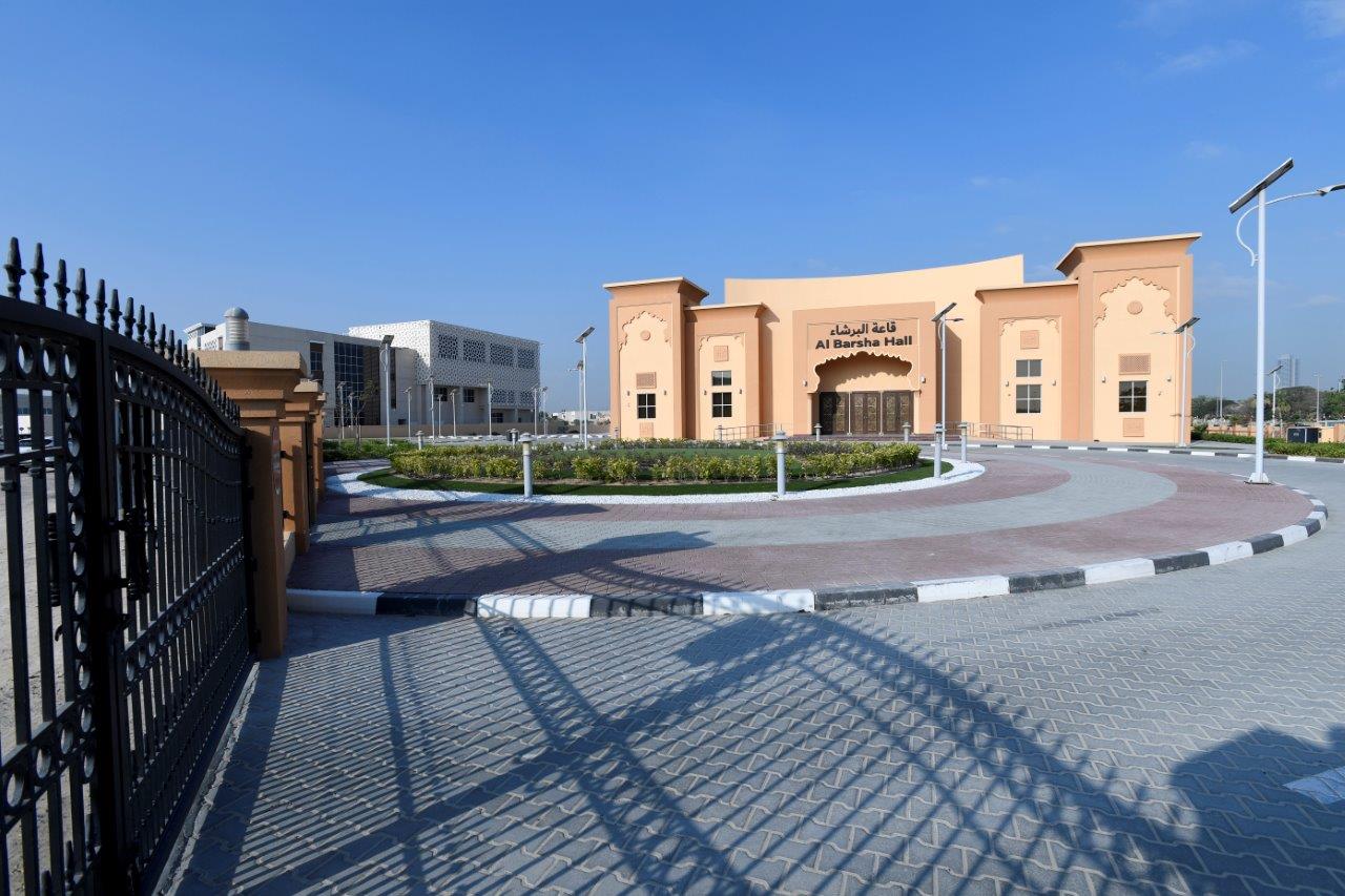 Al Tawar and Al Barsha Wedding Halls - قاعتا أفراح الطوار والبرشاء