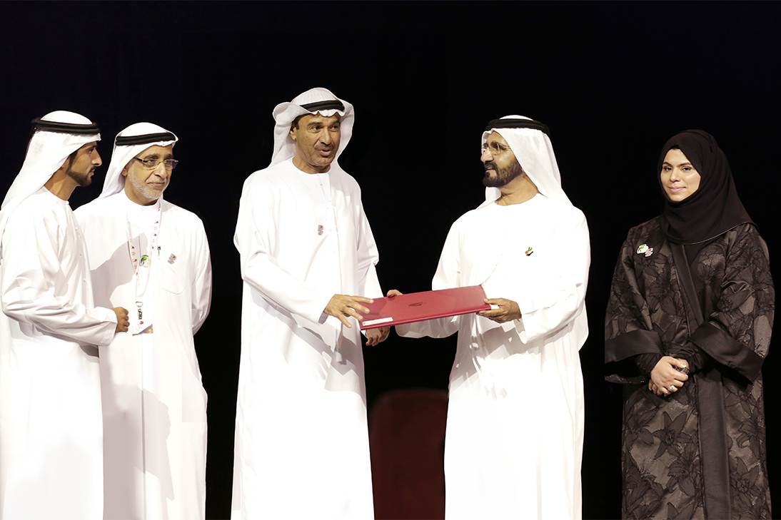 CFD Award 1