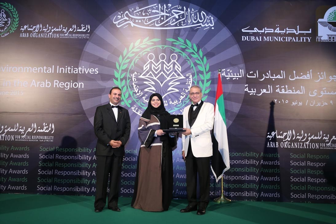 CFD Award 2