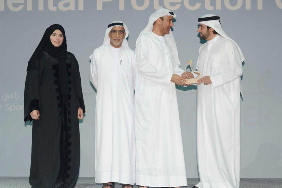 CFD Award 3
