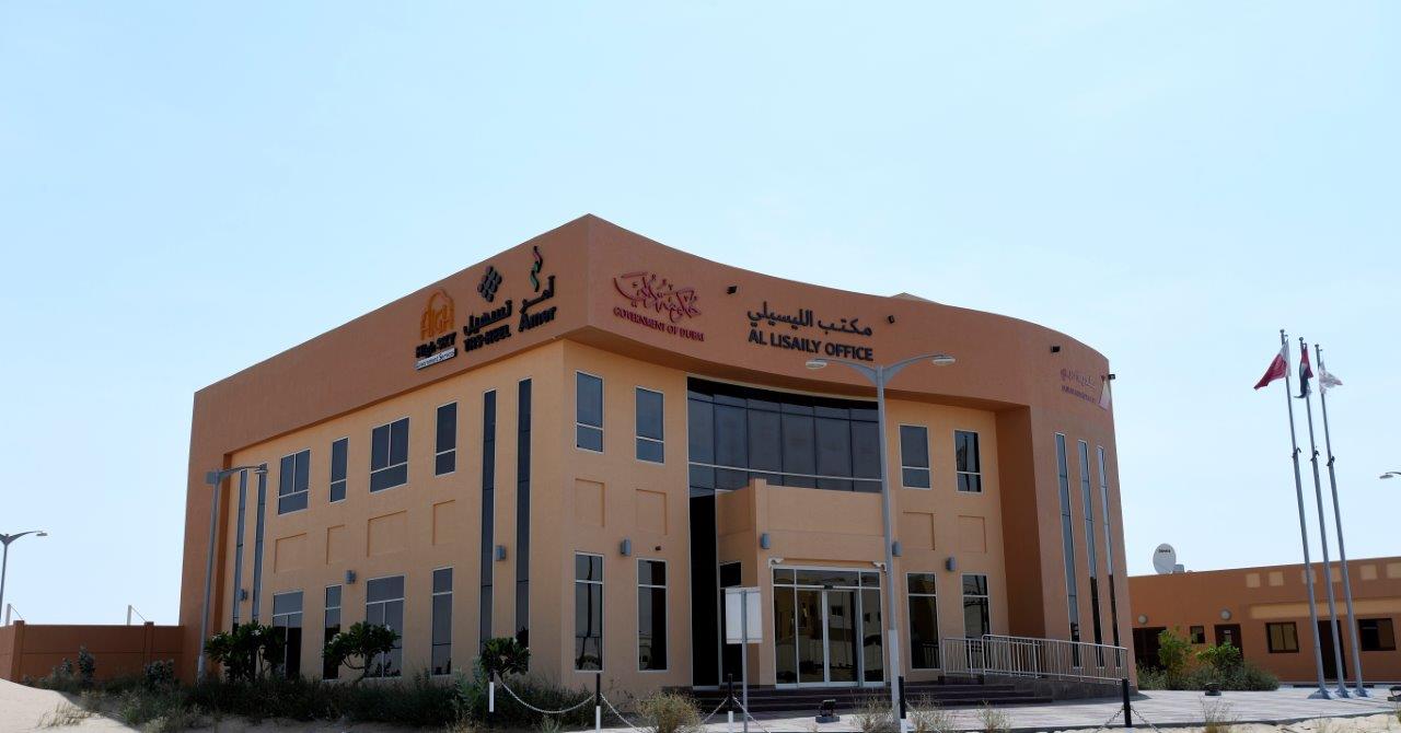 DM Offices in Al Qouz Al Lusaili and Nad Al sheba - مكاتب البلدية في القوز، الليسيلي وند الشبا