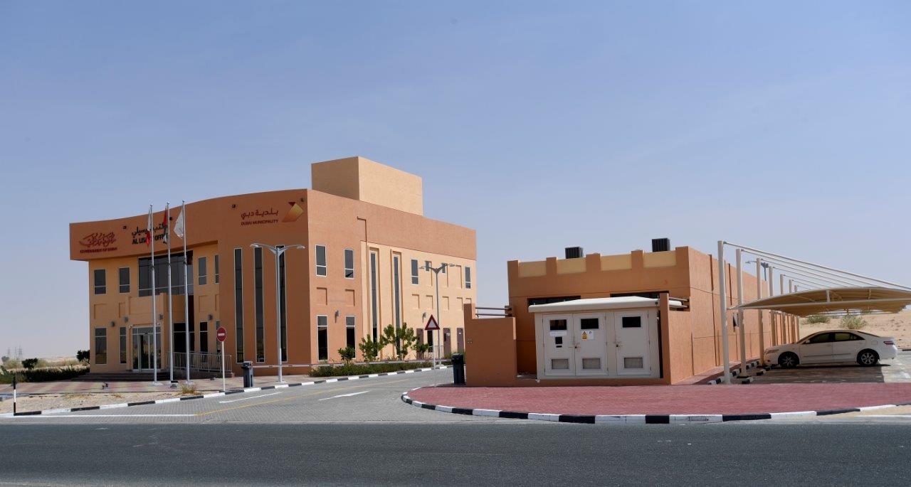 DM Offices in Al Qouz Al Lusaili and Nad Al sheba - مكاتب البلدية في القوز، الليسيلي وند الشبا