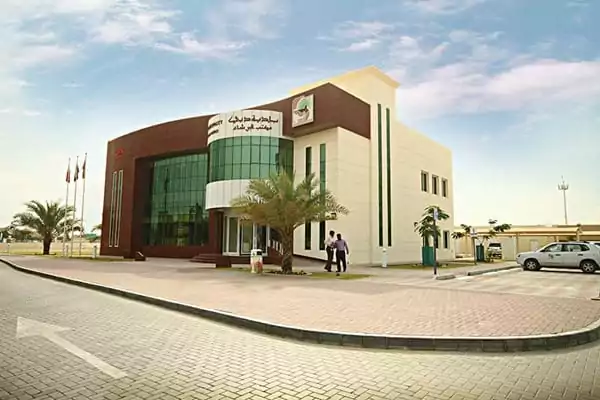Dubai Municipality Offices 1