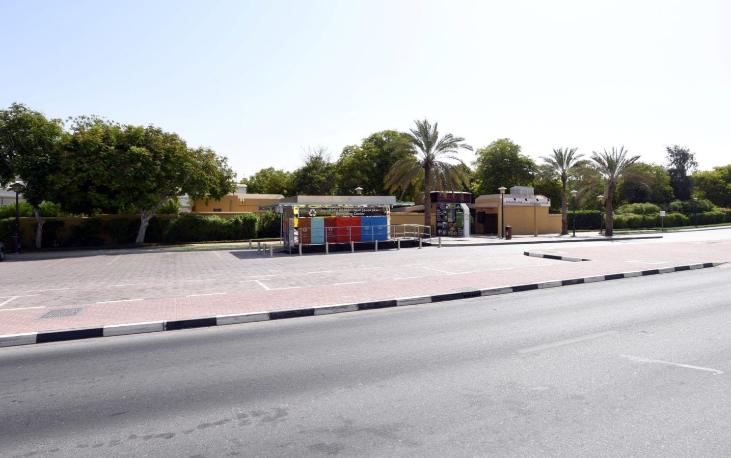 Smart Sustainability Oasis - واحة الاستدامة الذكية