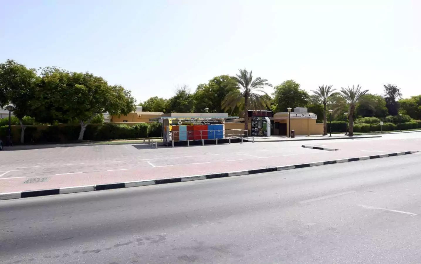 Smart Sustainability Oasis - واحة الاستدامة الذكية