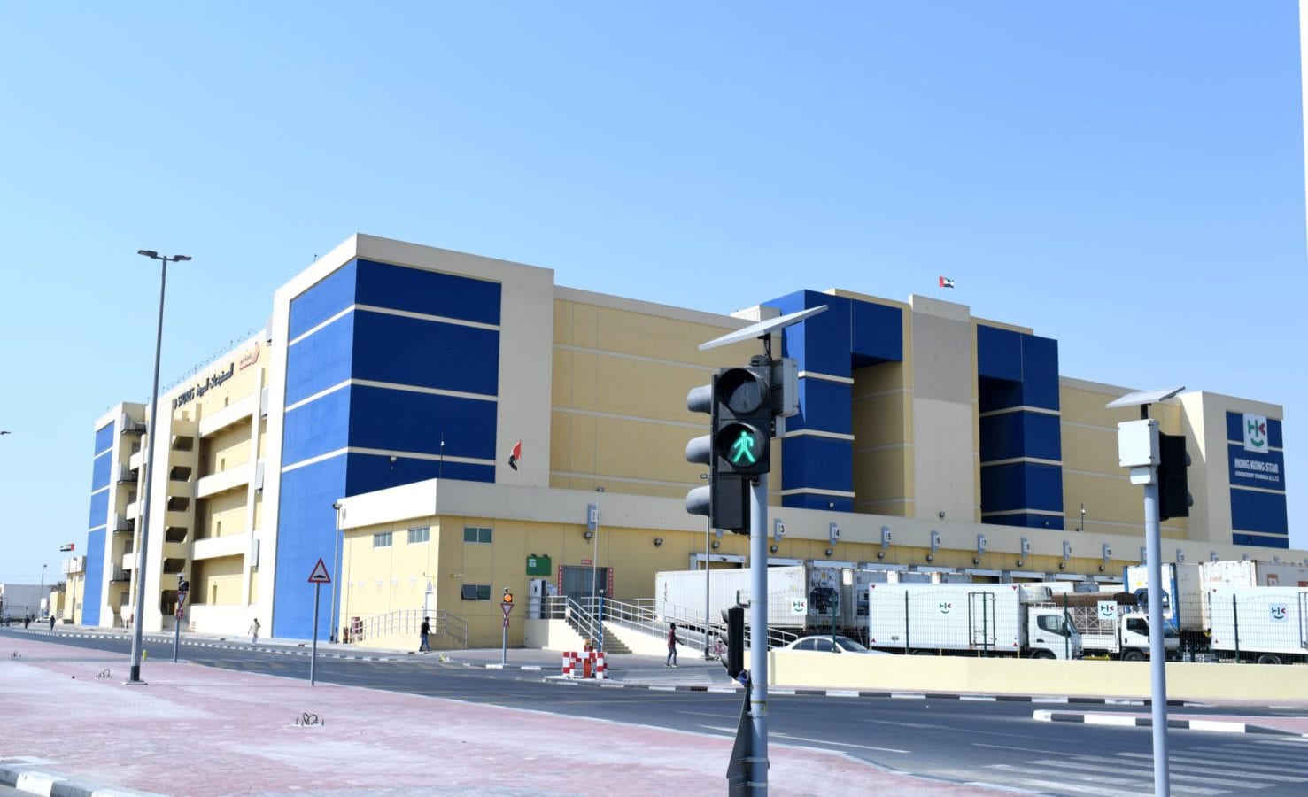 Cold Stores - مستودعات مبردة