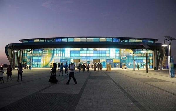 Hamdan Bin Mohammed Bin Rashid Sports Complex - مجمع حمدان بن محمد بن راشد الرياضي