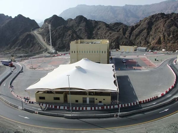 Hatta Border - منفذ حتا الحدودي