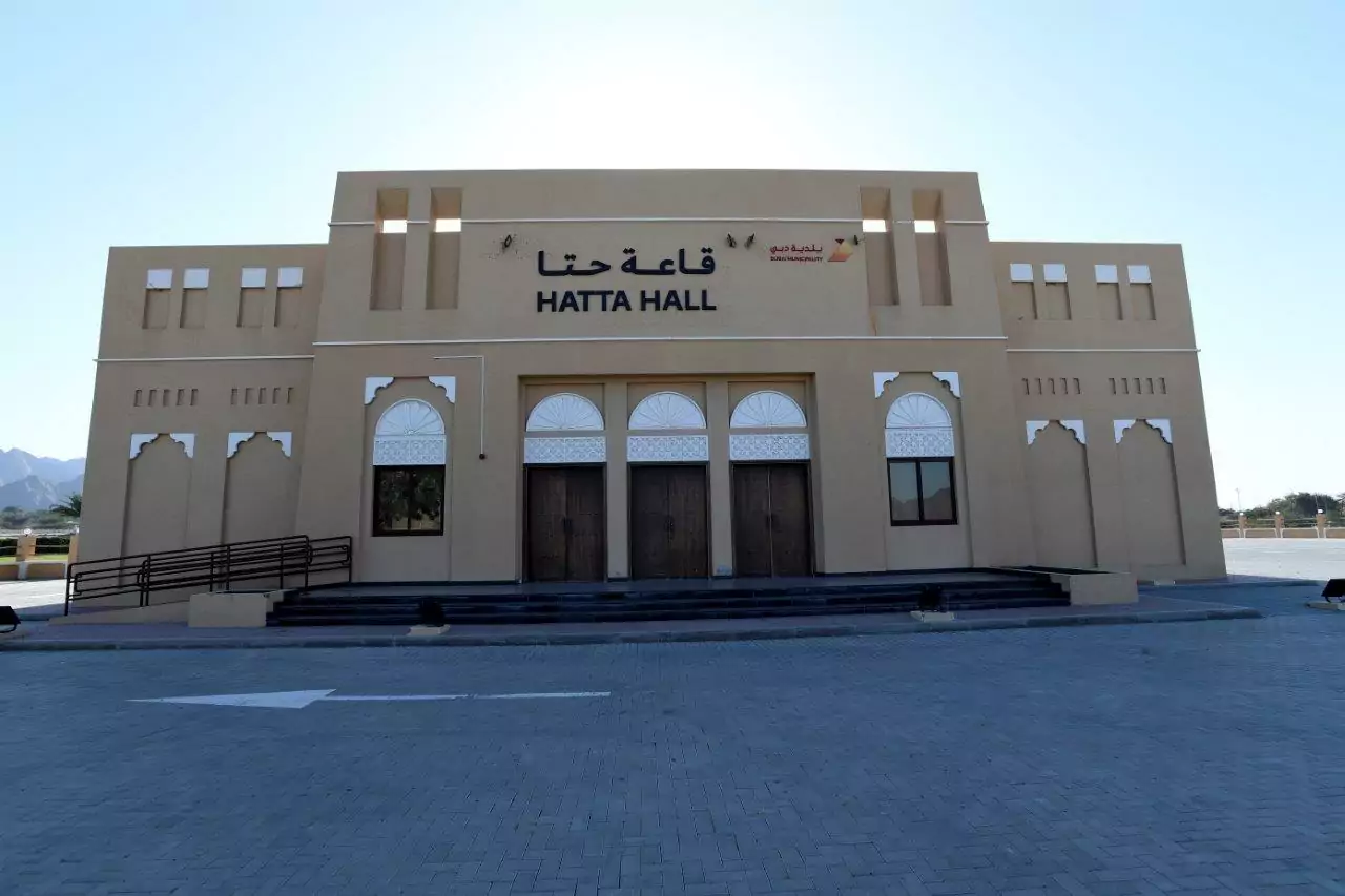 Hatta and Al Lisaily Wedding Halls - قاعتا أفراح حتا واللسيلي