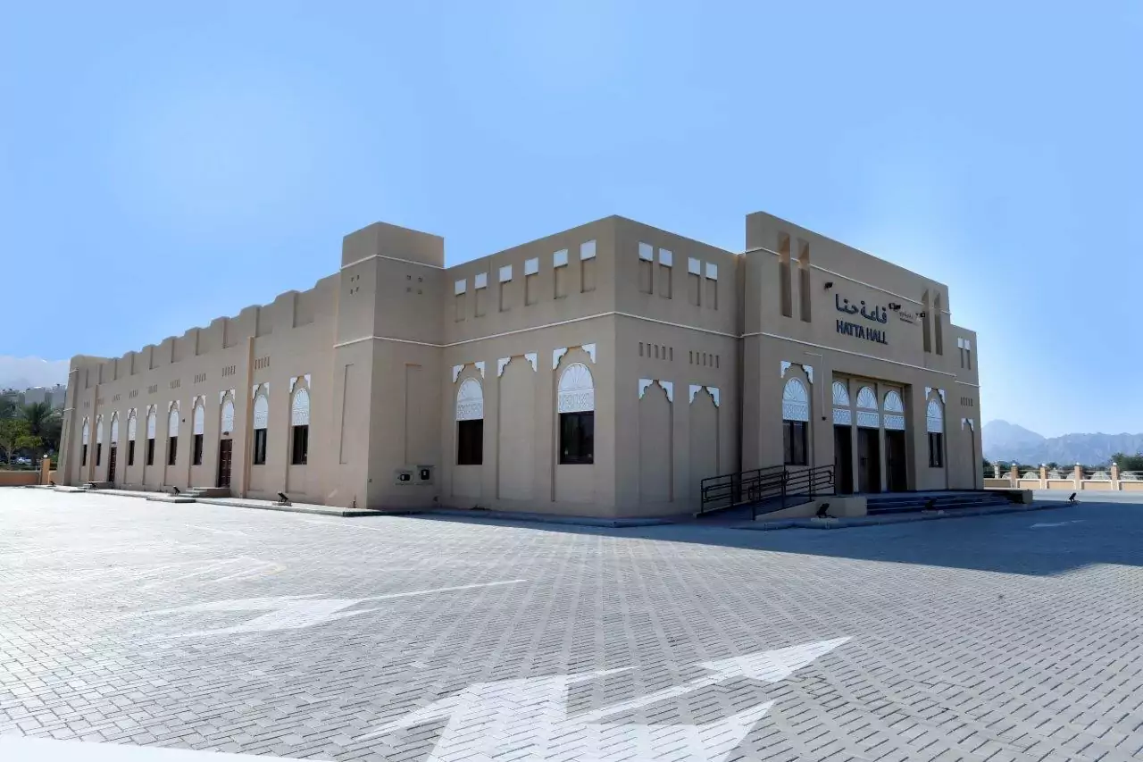 Hatta and Al Lisaily Wedding Halls - قاعتا أفراح حتا واللسيلي