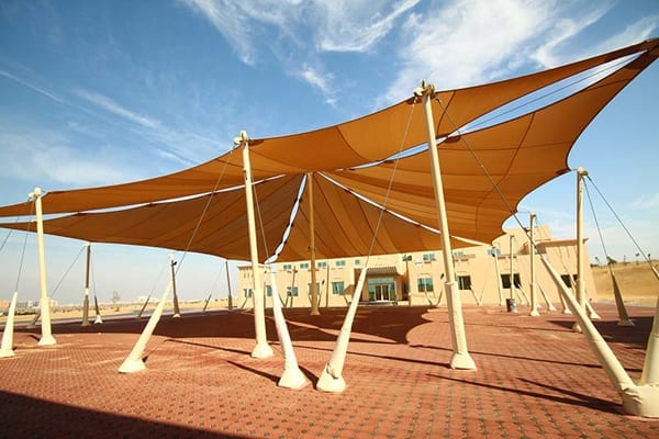 Islamic Institute - المعهد الديني