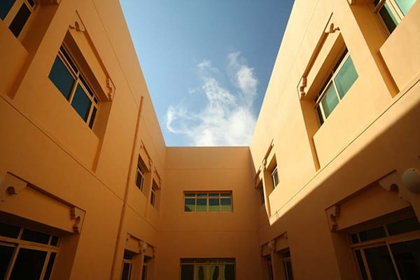 Islamic Institute - المعهد الديني