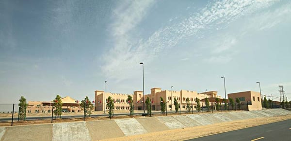 Islamic Institute - المعهد الديني